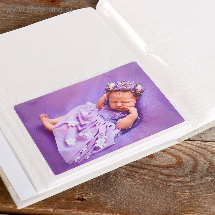 Фотоальбом на 200 фото Фотоальбом на 200 фото "Детский" 10x15 см