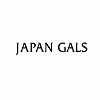 Маска для лица JAPAN GALS с экстраком золота, 7 шт