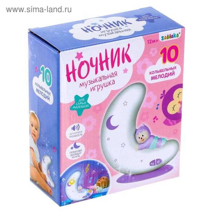 Музыкальная игрушка-ночник «Добрые сны», свет, звук