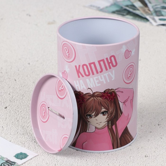 Копилка «На исполнение желаний», 8 х 12 см. Копилка «На исполнение желаний», 8 х 12 см.