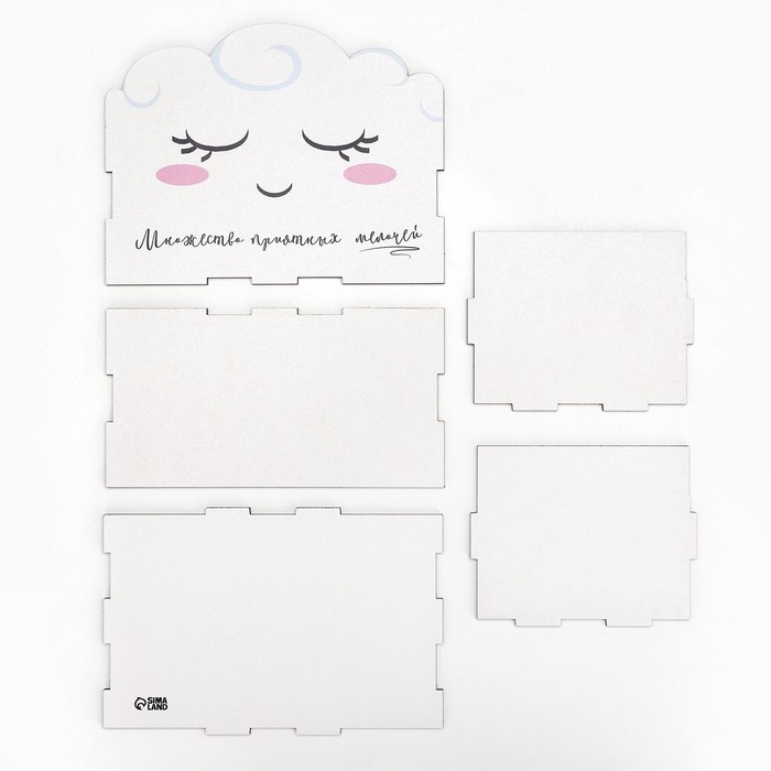 Органайзер для канцелярии, составной «Облако» Органайзер для канцелярии, составной «Облако»