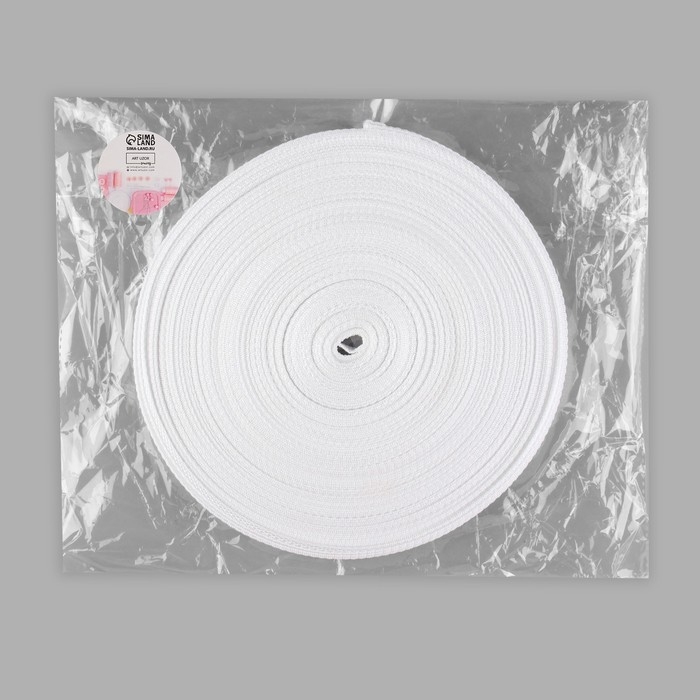 Стропа ременная, 20 мм, 50 ± 1 м, плотность 6,5 гр/м, цвет белый №3 Стропа ременная, 20 мм, 50 ± 1 м, плотность 6,5 гр/м, цвет белый №3