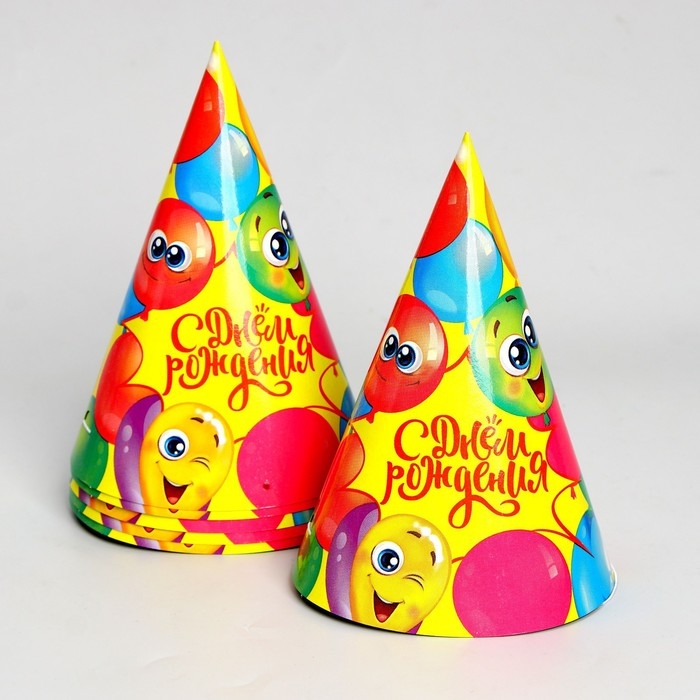 Набор бумажной посуды одноразовый Лучшая вечеринка&raquo;