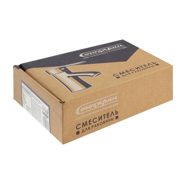 Смеситель для раковины  Смеситель для раковины "СоюзКран" 567-087, однорычажный, низкий излив 96 мм, цинк, хром