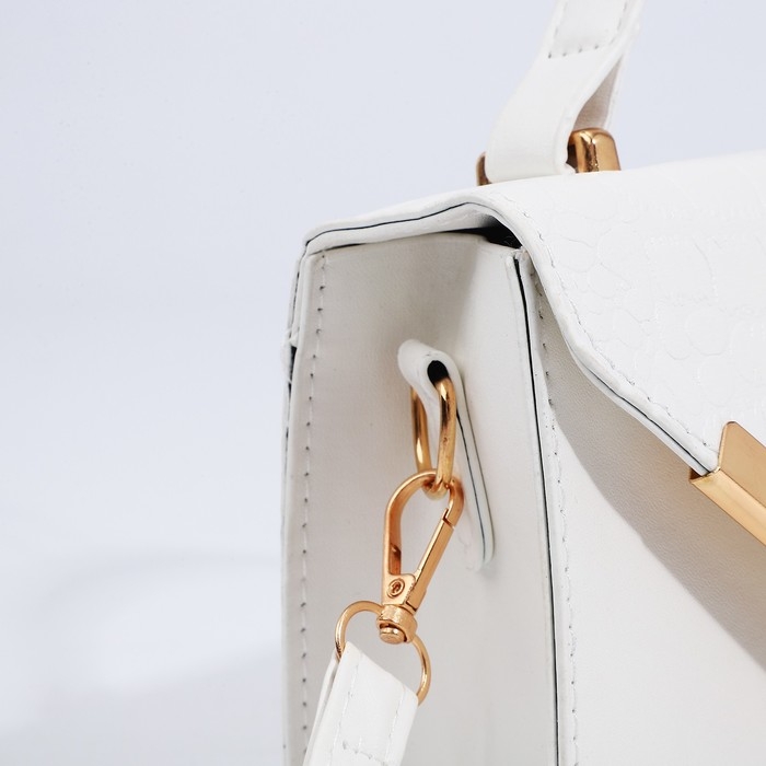 Сумка мессенджер на молнии, цвет белый Сумка мессенджер на молнии, цвет белый