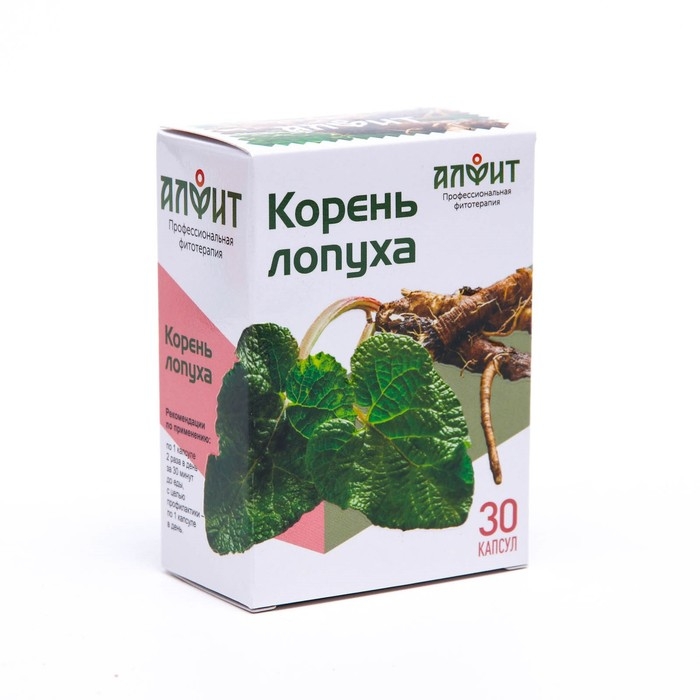 Концентрат Корень Лопуха Алфит, 30 капсул по 450 мг Концентрат Корень Лопуха Алфит, 30 капсул по 450 мг