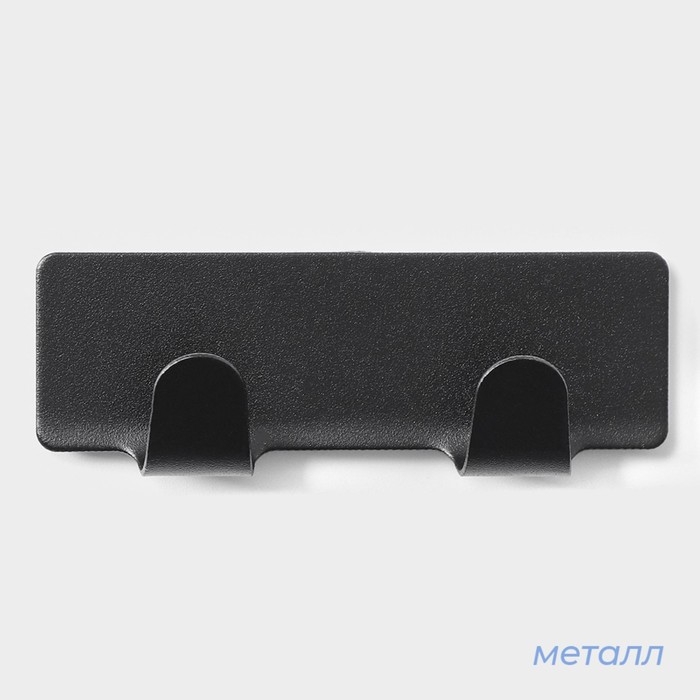 Крючок самоклеющийя SAVANNA Black Loft, планка, металл, 2 крючка, 8×2×2,5 см, цвет чёрный Крючок самоклеющийя SAVANNA Black Loft, планка, металл, 2 крючка, 8×2×2,5 см, цвет чёрный
