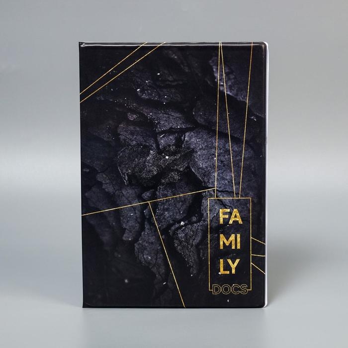 Папка для документов «Docs», 8 файлов А4 Папка для документов «Docs», 8 файлов А4