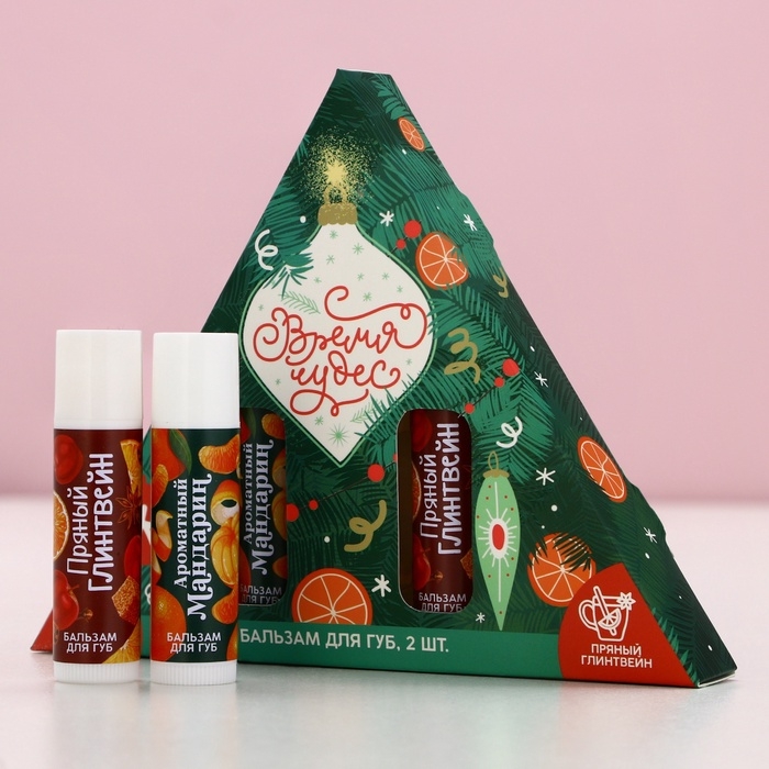 Подарочный набор косметики «Время чудес», бальзам для губ, 2 х 10 г, Новый Год Подарочный набор косметики «Время чудес», бальзам для губ, 2 х 10 г, Новый Год