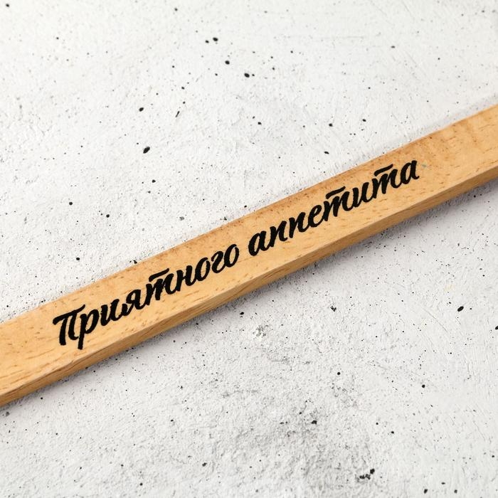 Лопатка силиконовая «Авокадо» на формовой подложке, 17.4 х 41 см Лопатка силиконовая «Авокадо» на формовой подложке, 17.4 х 41 см