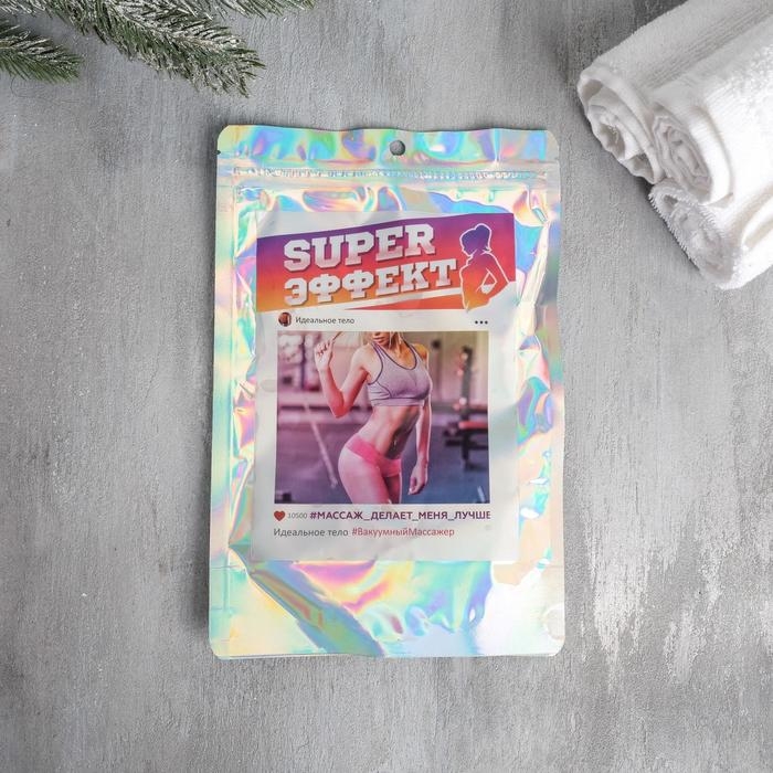 Массажер для тела антицеллюлитный «Идеальное тело», 16 х 24 см Массажер для тела антицеллюлитный «Идеальное тело», 16 х 24 см