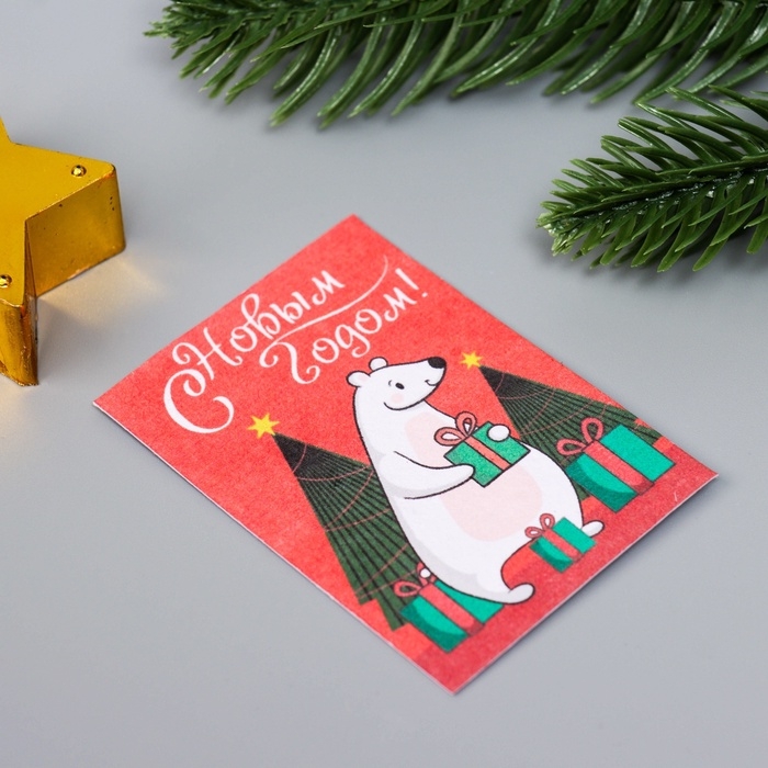 Набор открыток с семенами  Набор открыток с семенами "Вырасти сам" "С новым годом" 5*7см