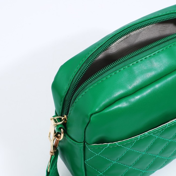 Сумка кросс-боди на молнии, цвет зелёный Сумка кросс-боди на молнии, цвет зелёный