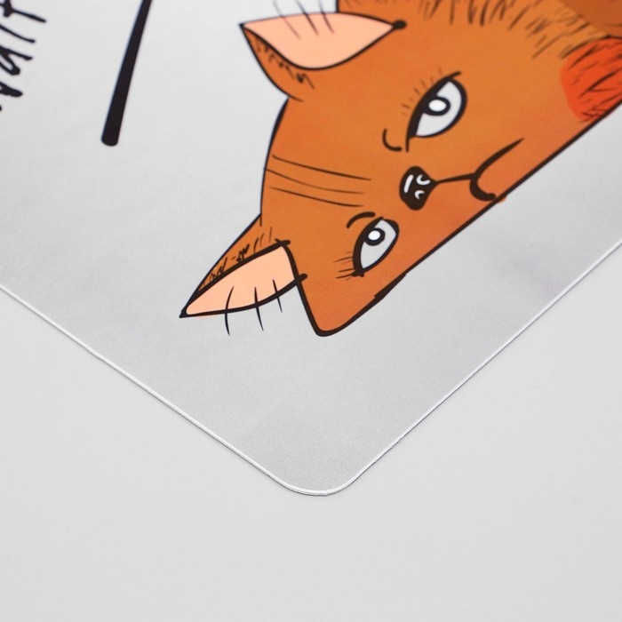 Коврик под миску  Коврик под миску "Пижон" с нескользящим основанием 43 х 28 см "Waiting for food"