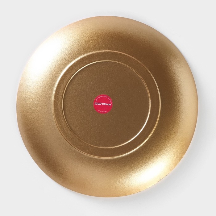 Блюдо для фруктов Доляна «Атланта», d=29 см Блюдо для фруктов Доляна «Атланта», d=29 см
