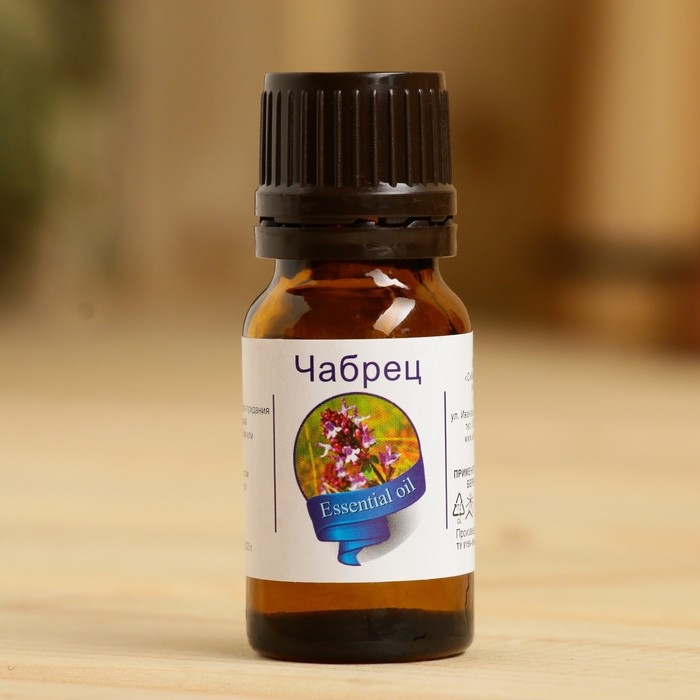 Эфирное масло Эфирное масло "Чабрец", флакон-капельница, аннотация, 10 мл