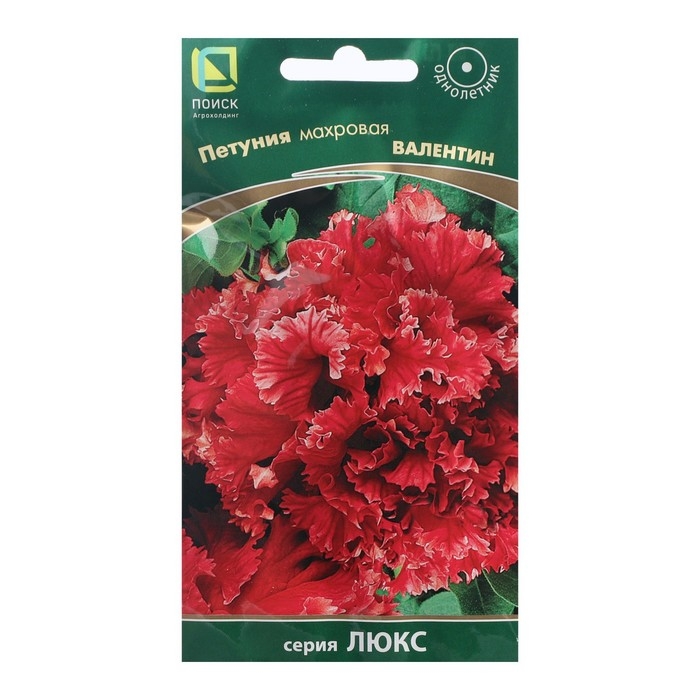 Семена цветов Петуния махровая Семена цветов Петуния махровая "Валентин", 10 шт.