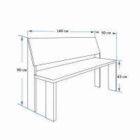 Скамейка, наличник 140×50×90см "Добропаровъ"