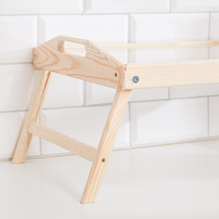 Столик для завтрака складной, 50×30см, с ручками, стекло Столик для завтрака складной, 50×30см, с ручками, стекло