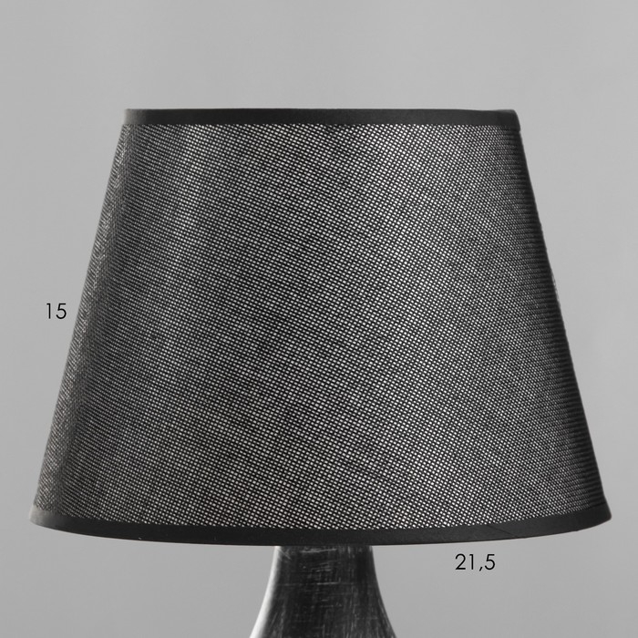 Настольная лампа Настольная лампа "Вейез" 1хE14 черный 22х22х37 см RISALUX