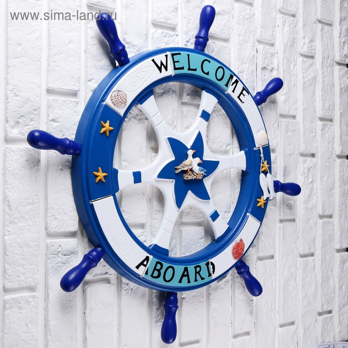 Штурвал сувенирный "Добро пожаловать на борт" синий 62см