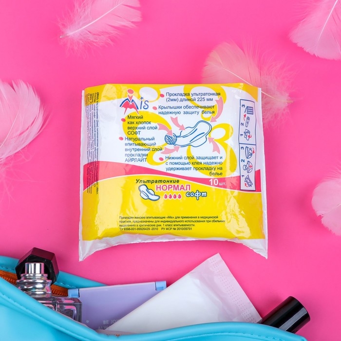 Прокладки Mis Ультратонкие  Прокладки Mis Ультратонкие "Normal Soft" 10 шт.