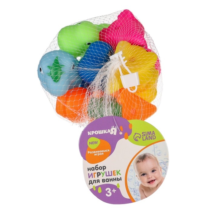 Набор резиновых игрушек для ванны «Динозавры», 6 шт, Крошка Я