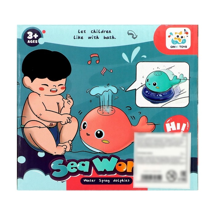 Музыкальная игрушка-фонтанчик «Весёлый кит», водоплавающая Музыкальная игрушка-фонтанчик «Весёлый кит», водоплавающая
