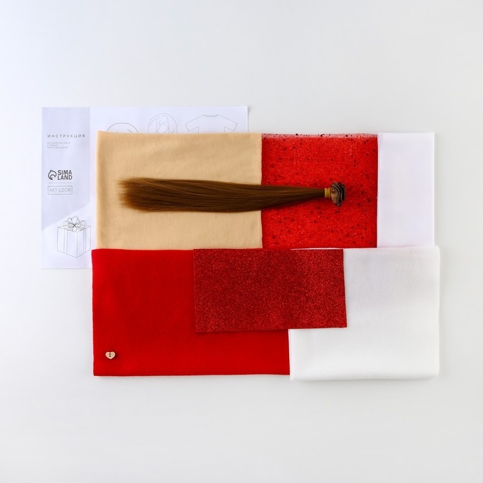 Набор для шитья. Интерьерная кукла «Стефани», 30 см Набор для шитья. Интерьерная кукла «Стефани», 30 см