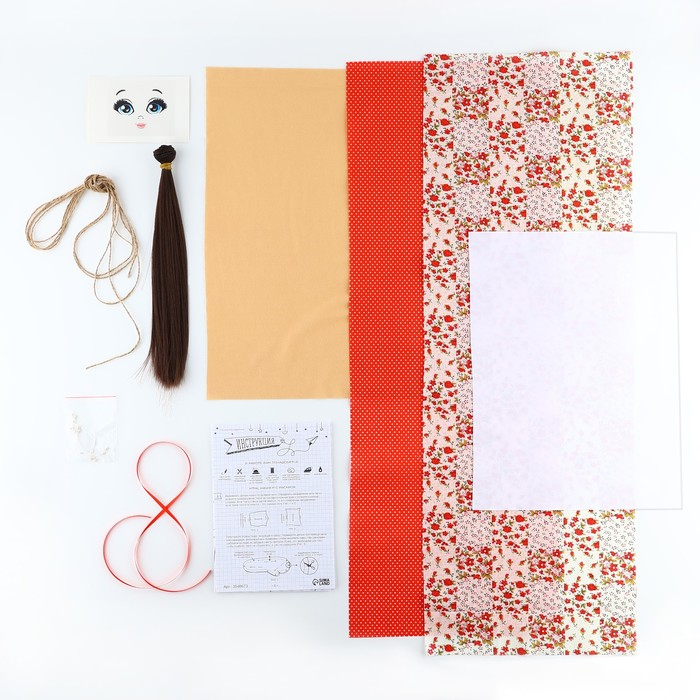 Набор для шитья. Интерьерная кукла своими руками «Василина», 30 см Набор для шитья. Интерьерная кукла своими руками «Василина», 30 см