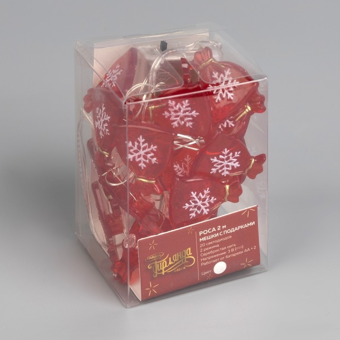 Гирлянда «Нить» 2 м роса с насадками «Мешок с подарками», IP20, серебристая нить, 20 LED, 2 режима, батарейки ААх2 (нет в комплекте), свечение белое