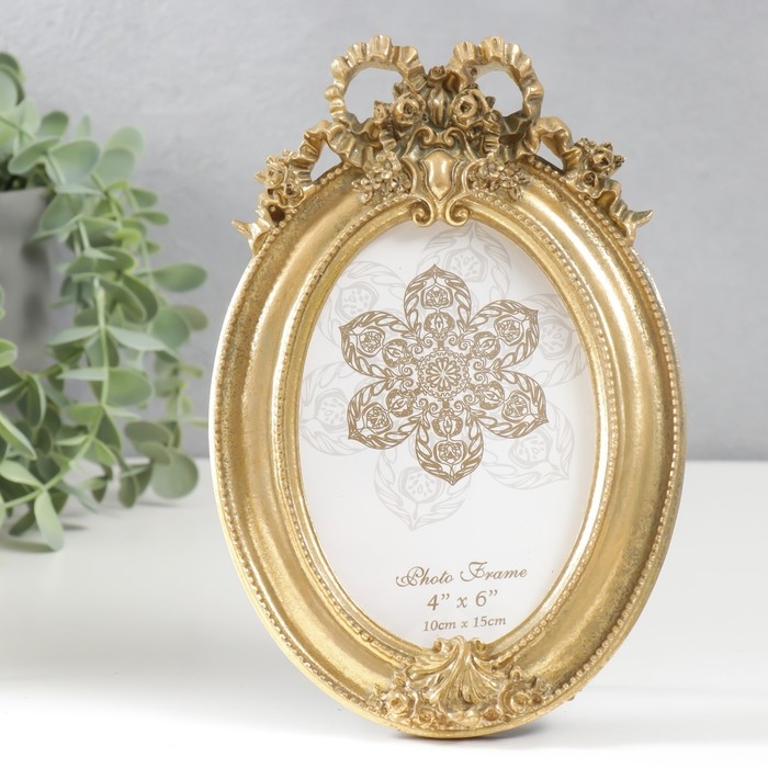 Фоторамка полистоун 10х15 см Фоторамка полистоун 10х15 см "Бант и медальон" состаренное золото 21х14 см