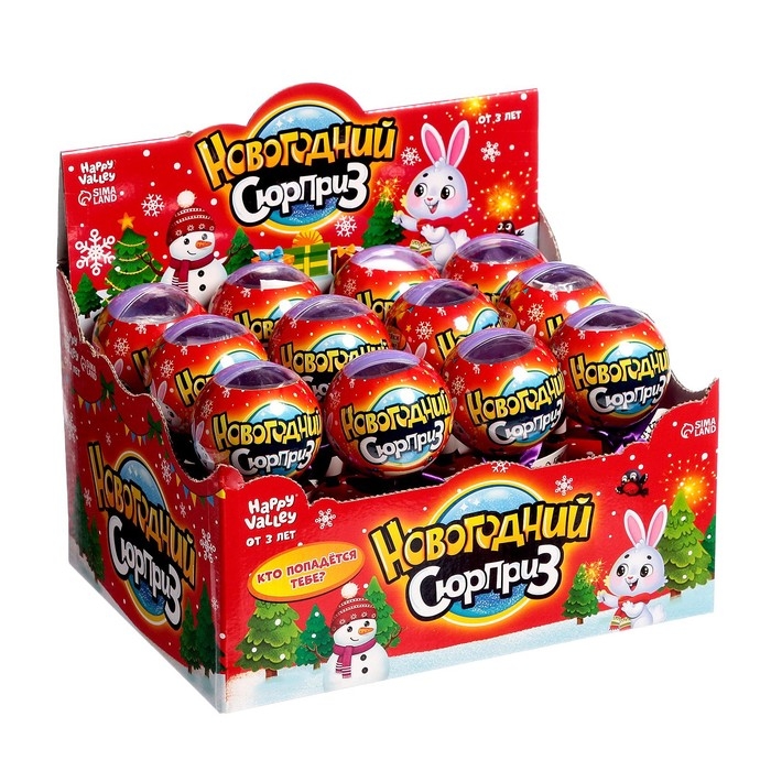 Игрушка на палочке «Новогодний сюрприз», зайчата, МИКС Игрушка на палочке «Новогодний сюрприз», зайчата, МИКС