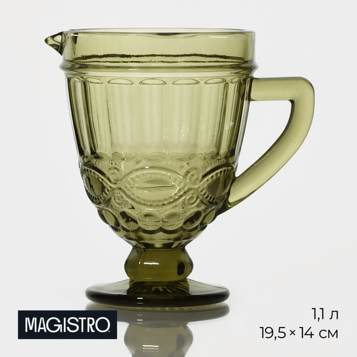 Кувшин для воды стеклянный Magistro «Ла-Манш», 1,1 л, 14×19,5 см, цвет зелёный Кувшин для воды стеклянный Magistro «Ла-Манш», 1,1 л, 14×19,5 см, цвет зелёный
