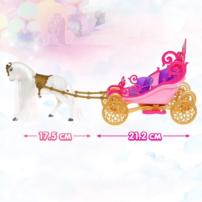 Карета для кукол «Сказка», свет, звук Карета для кукол «Сказка», свет, звук