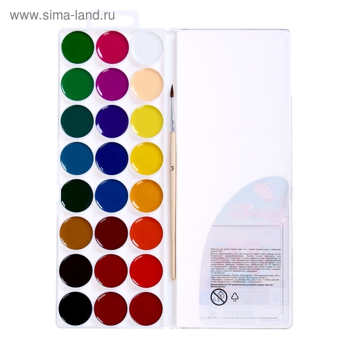 Акварель  Акварель "Луч" ZOO, 24 цвета, с кистью