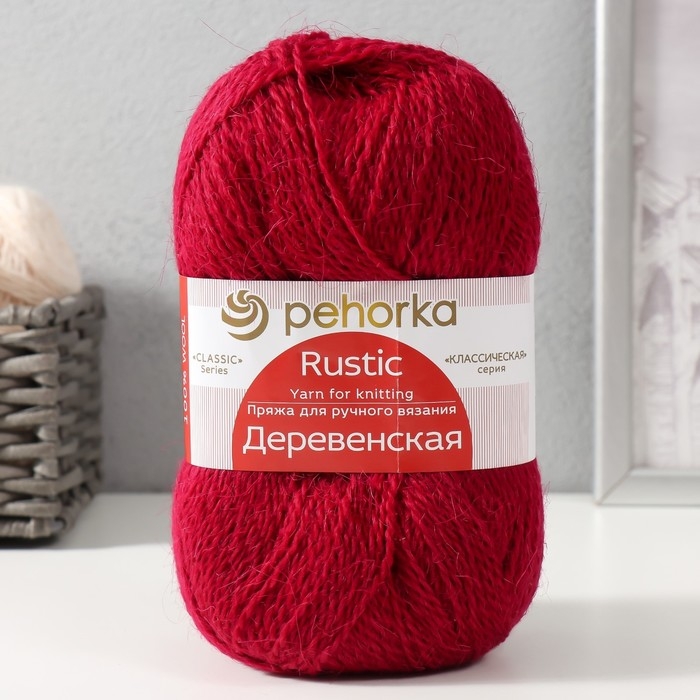 Пряжа Пряжа "Деревенская" 100% шерсть 250м/100гр (07-бордо)