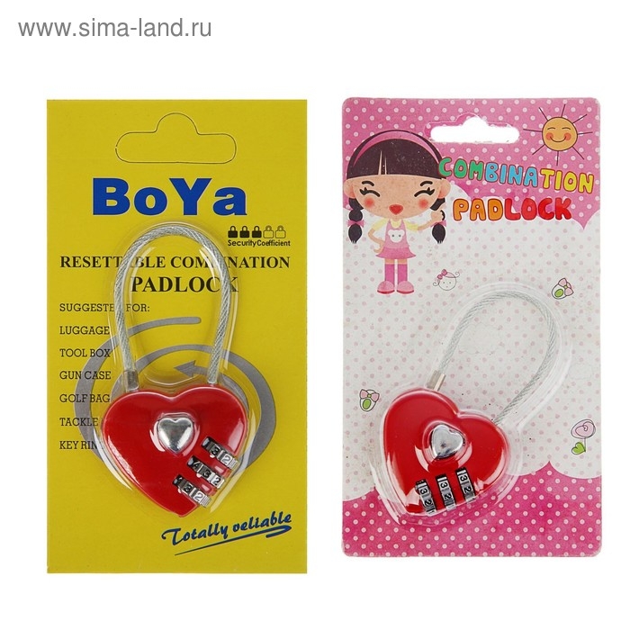 Замок навесной кодовый, Замок навесной кодовый, "Сердце", красный
