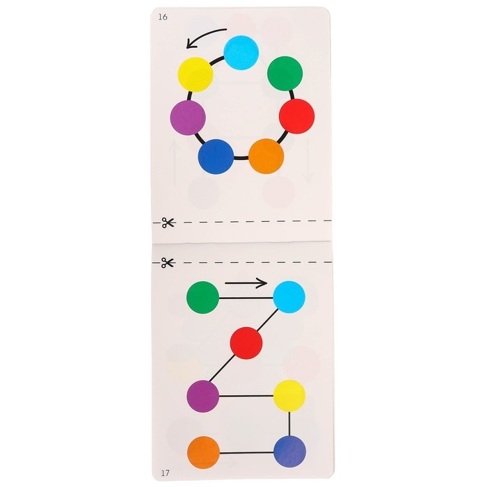 Пирамидка «Синий трактор», 7 колец с конусом Пирамидка «Синий трактор», 7 колец с конусом