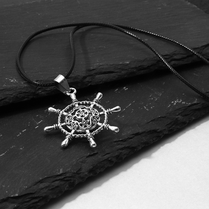 Кулон унисекс «Штурвал», цвет чернёное серебро на чёрном шнурке, 40 см