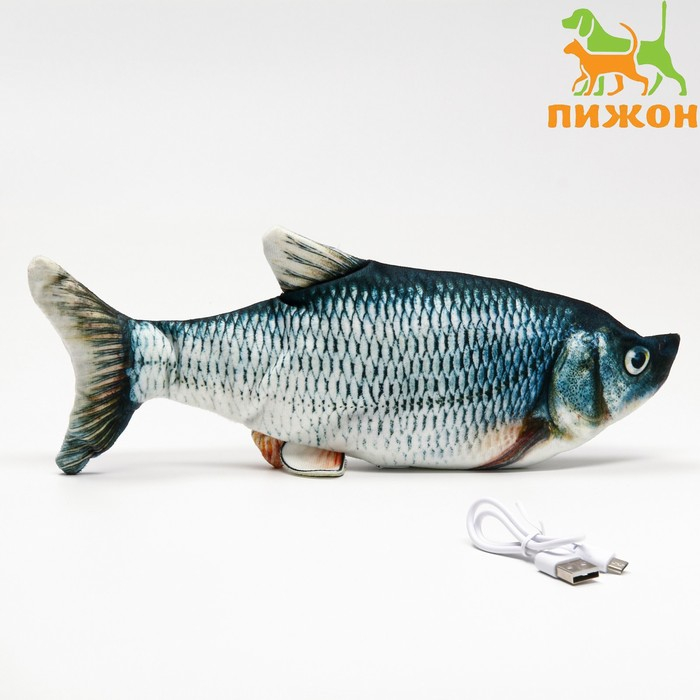 Игрушка для кошек  Игрушка для кошек "Подлещик" с двигающимся хвостом и с USB-зарядкой, 28 см