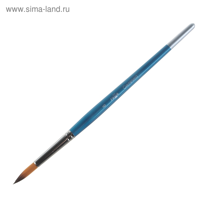 Кисть синтетика, круглая №8, Кисть синтетика, круглая №8, "Гамма"