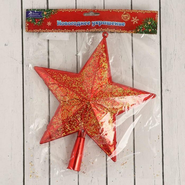 Наконечник Наконечник "Звезда" завитки с блёстками, 20,5х23 см, жёлто-красный