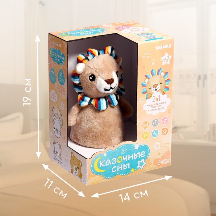 Музыкальная неваляшка-ночник «Сказочные сны: Лев», русская озвучка, световые эффекты Музыкальная неваляшка-ночник «Сказочные сны: Лев», русская озвучка, световые эффекты