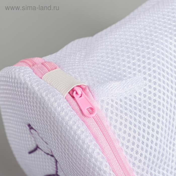 Мешок для стирки бюстгальтеров Доляна, 16×16×16 см, трёхслойный, крупная сетка, цвет белый