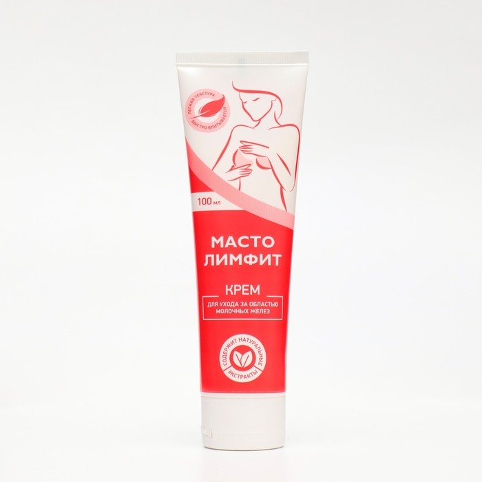 Крем  Крем "Мастолимфит" для ухода за областью молочных желез, 100 мл