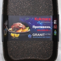 Противень Granit Ultra, 36,5×26×5,5 см, антипригарное покрытие, цвет чёрный