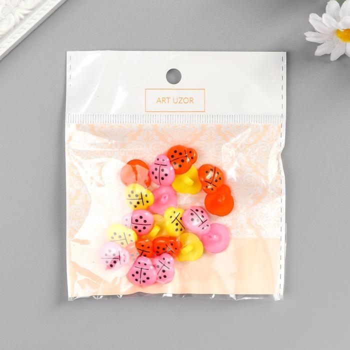 Пуговицы пластик для творчества "Божья коровка" набор 20 шт МИКС 1,5х1,3 см