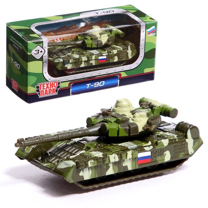 Машина металлическая «Военная техника», 7,5 см, цвета МИКС Машина металлическая «Военная техника», 7,5 см, цвета МИКС