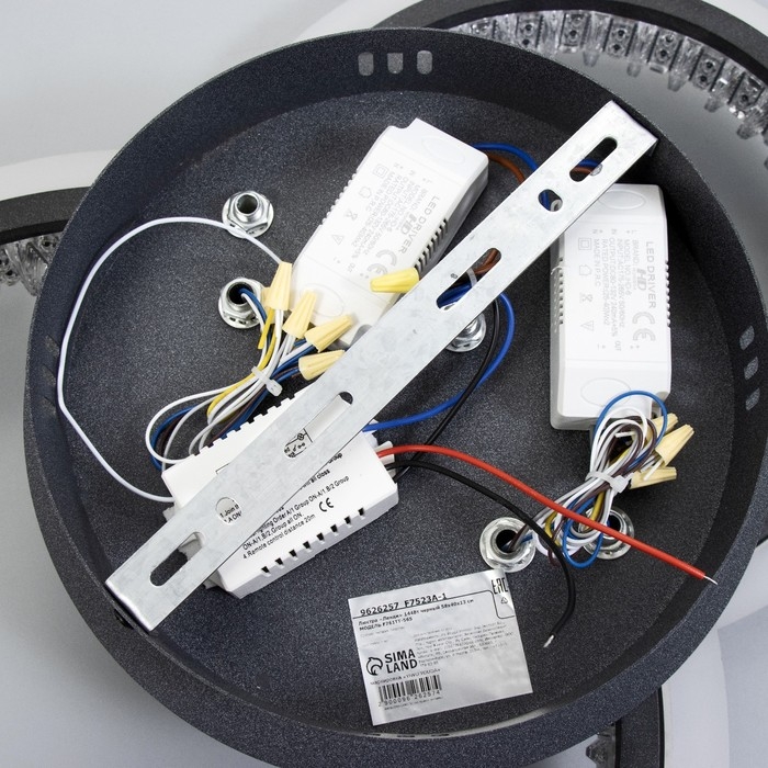 Люстра с ПДУ Люстра с ПДУ "Ленди" 2хLED 3000-6000К 144Вт черный 58х40х13 см BayerLux